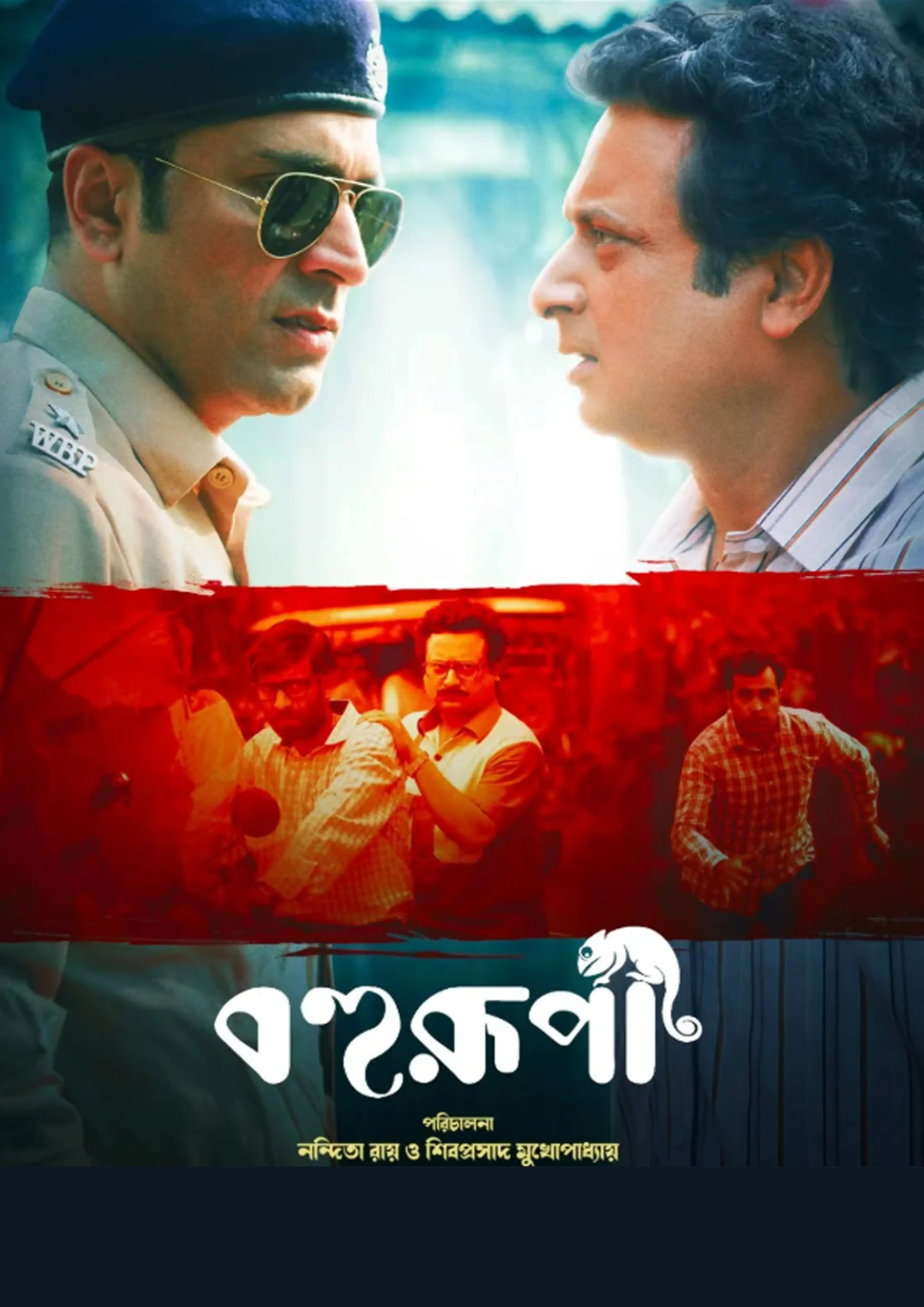 Social Media Design Portfolio