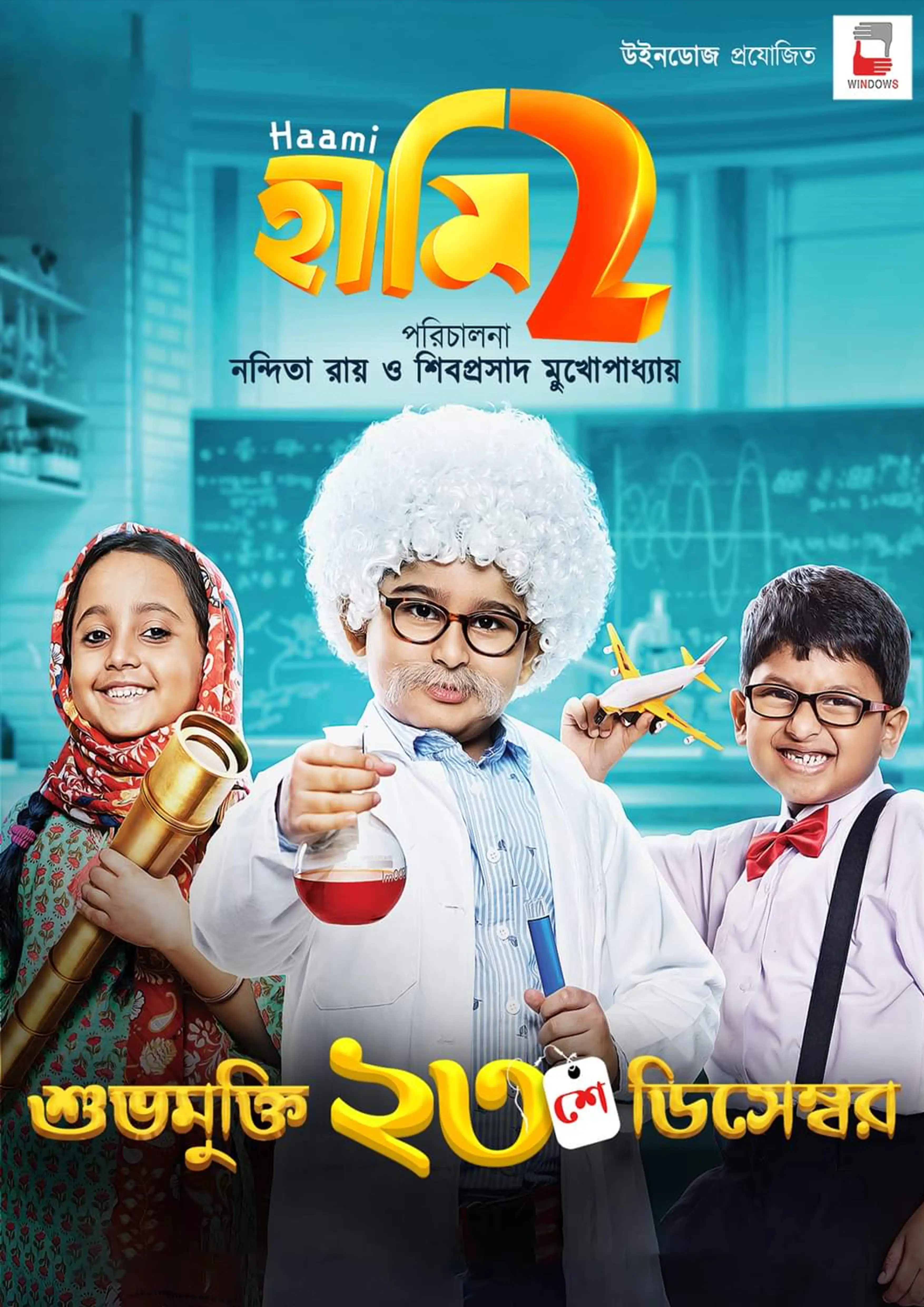 Social Media Design Portfolio