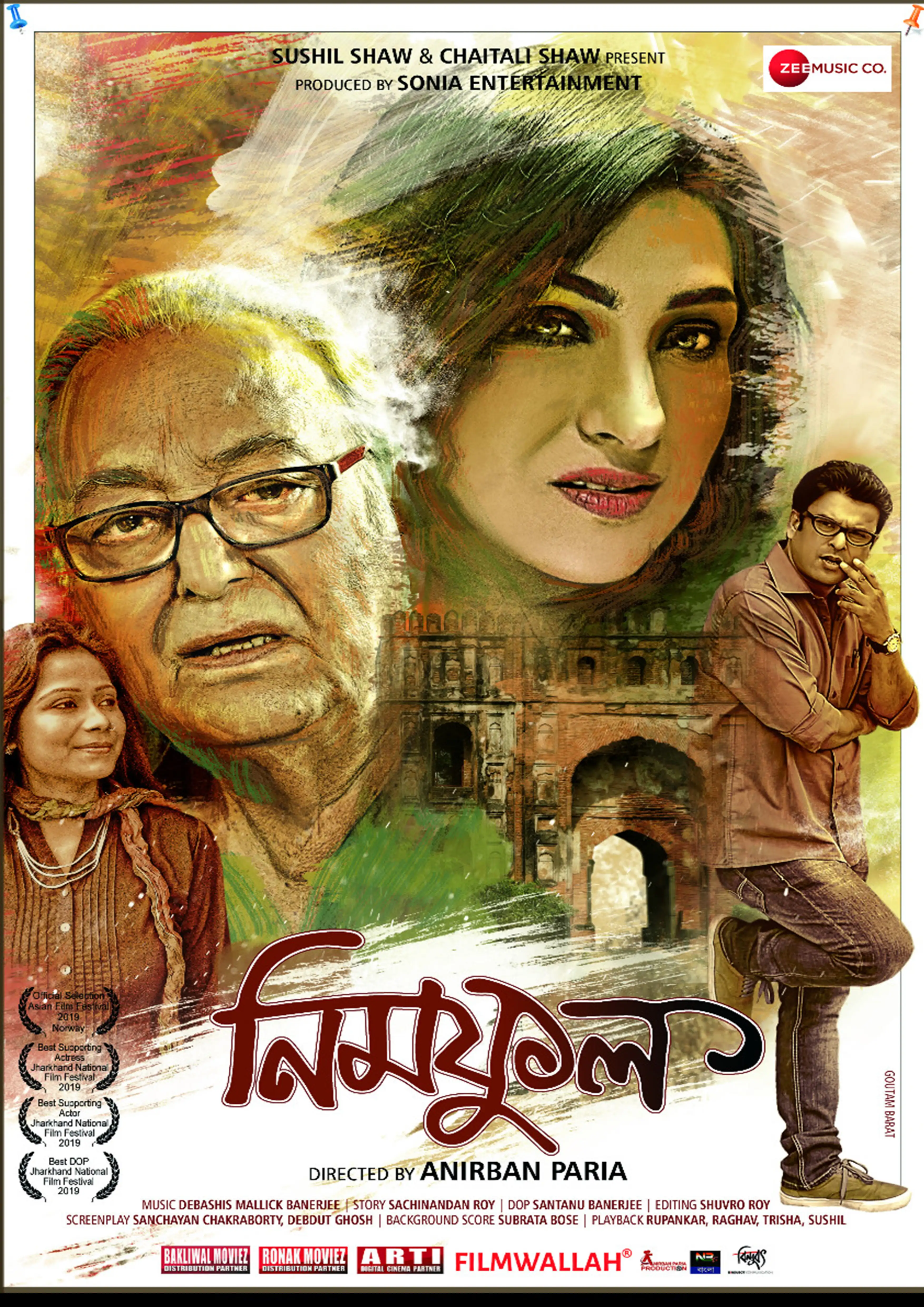 Social Media Design Portfolio