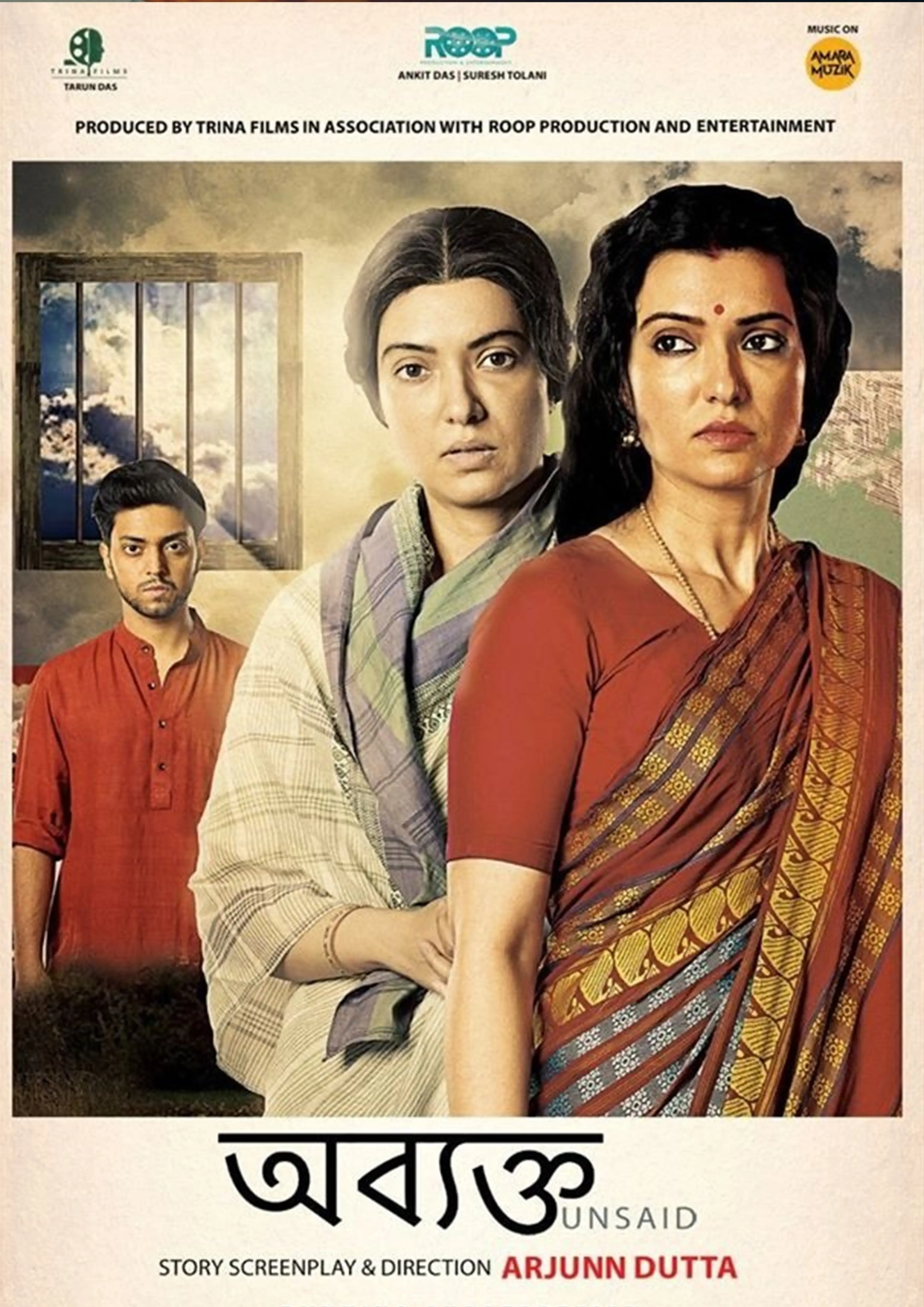 Social Media Design Portfolio