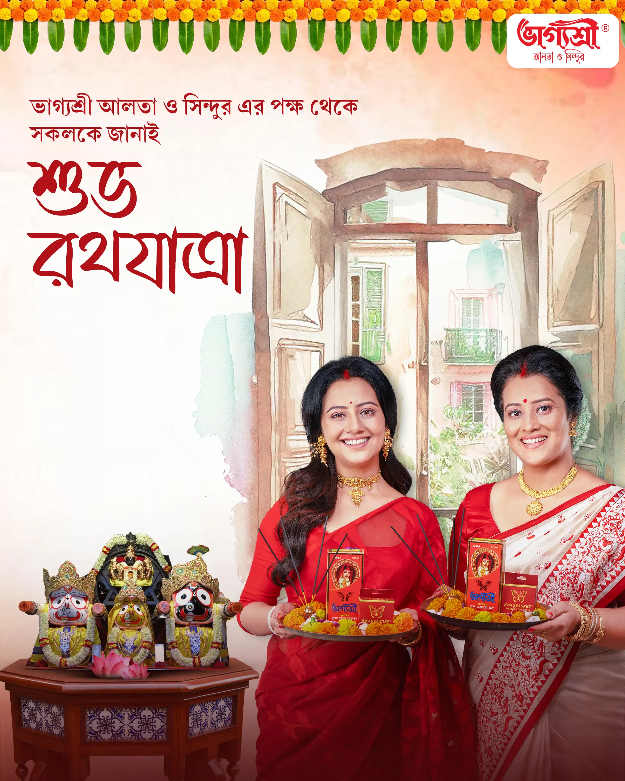 Social Media Design Portfolio