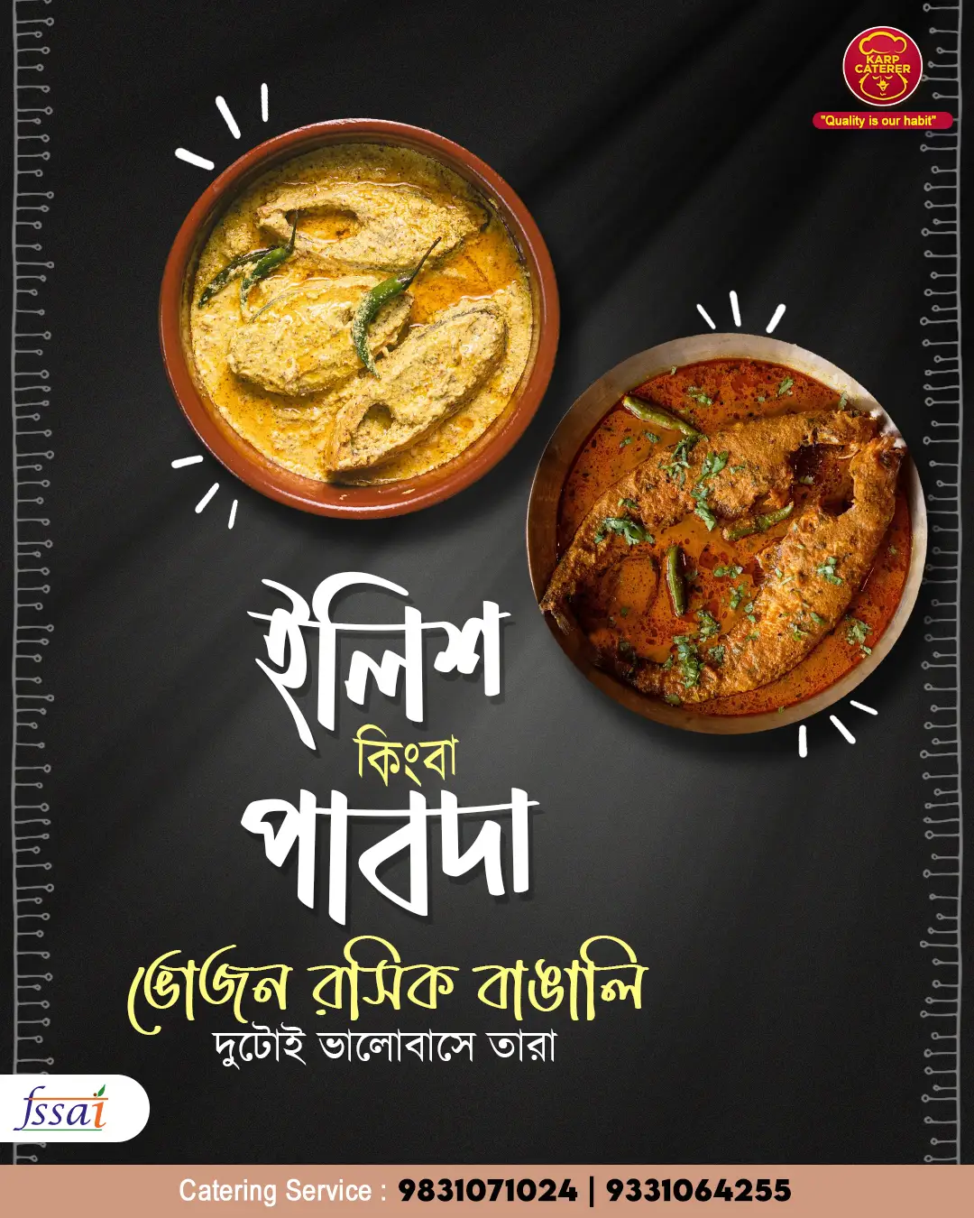 Social Media Design Portfolio