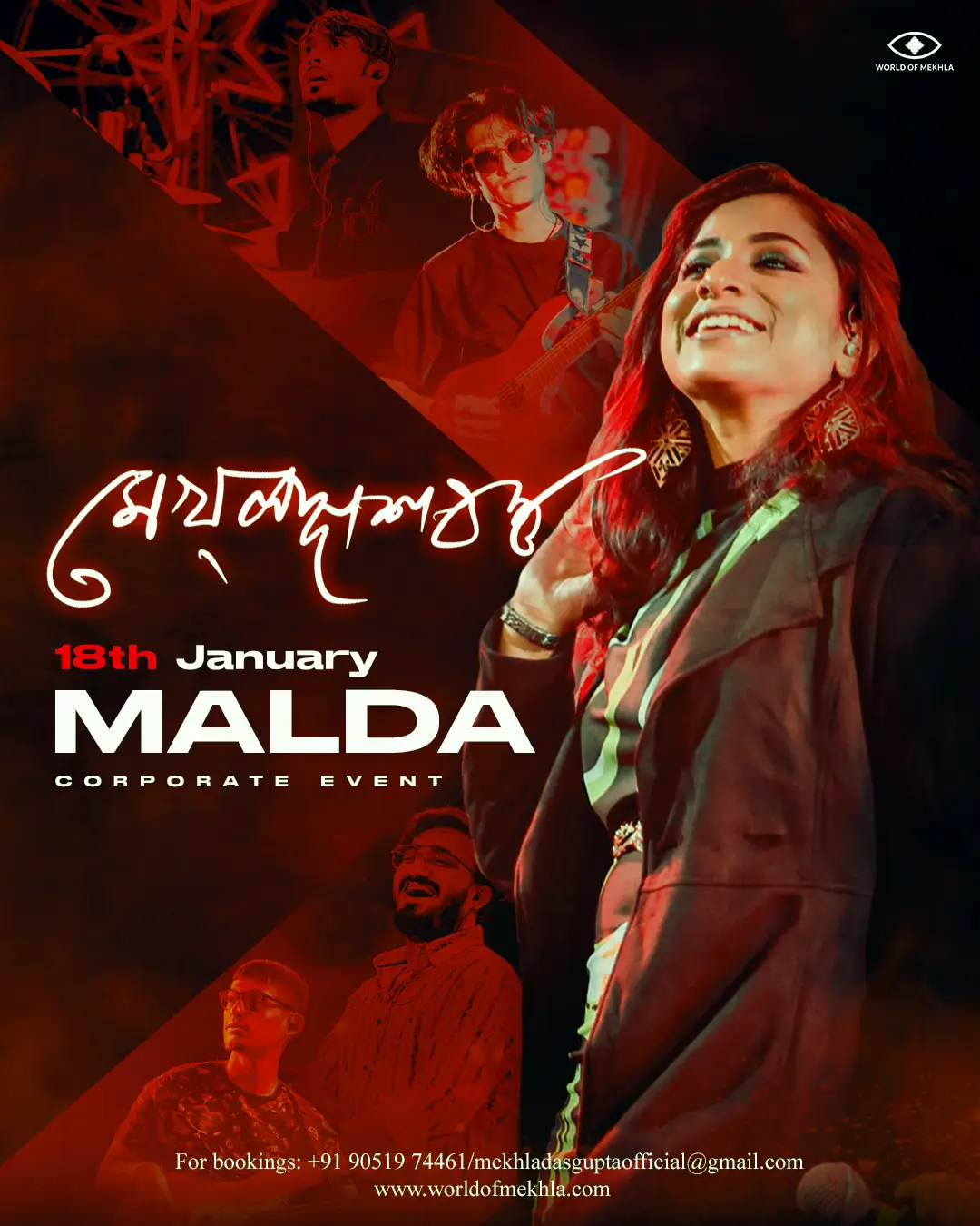 Social Media Design Portfolio